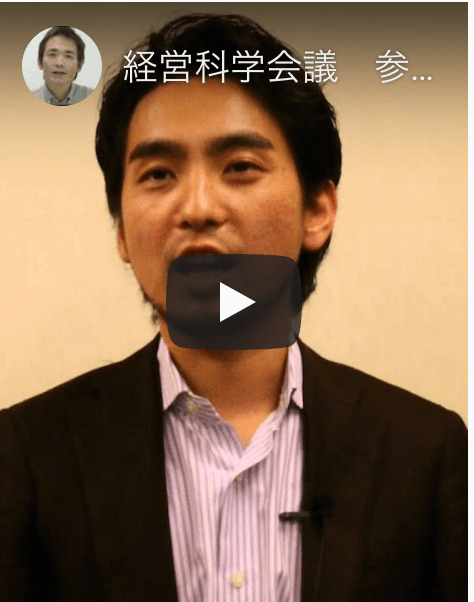 柳生様感想